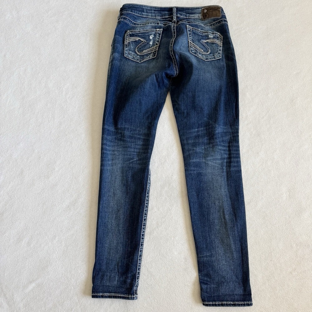 Silver‎ Jeans Boyfriend Fluid Denim Distressed Raw Hem Jeans W29 L29 (32x31)
